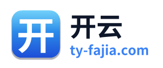 开云